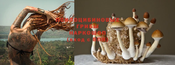наркотики Балахна