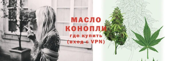 круглые Белоозёрский