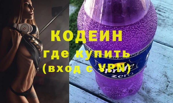 круглые Белоозёрский