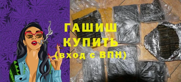 круглые Белоозёрский
