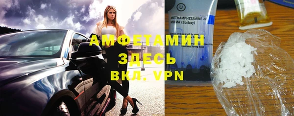 каннабис Балабаново