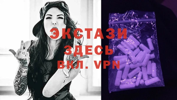круглые Белоозёрский