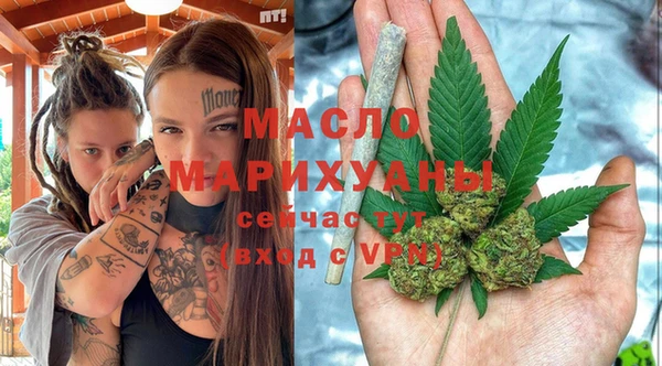каннабис Балабаново