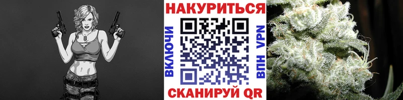 МАРИХУАНА марихуана  сколько стоит  Корсаков 